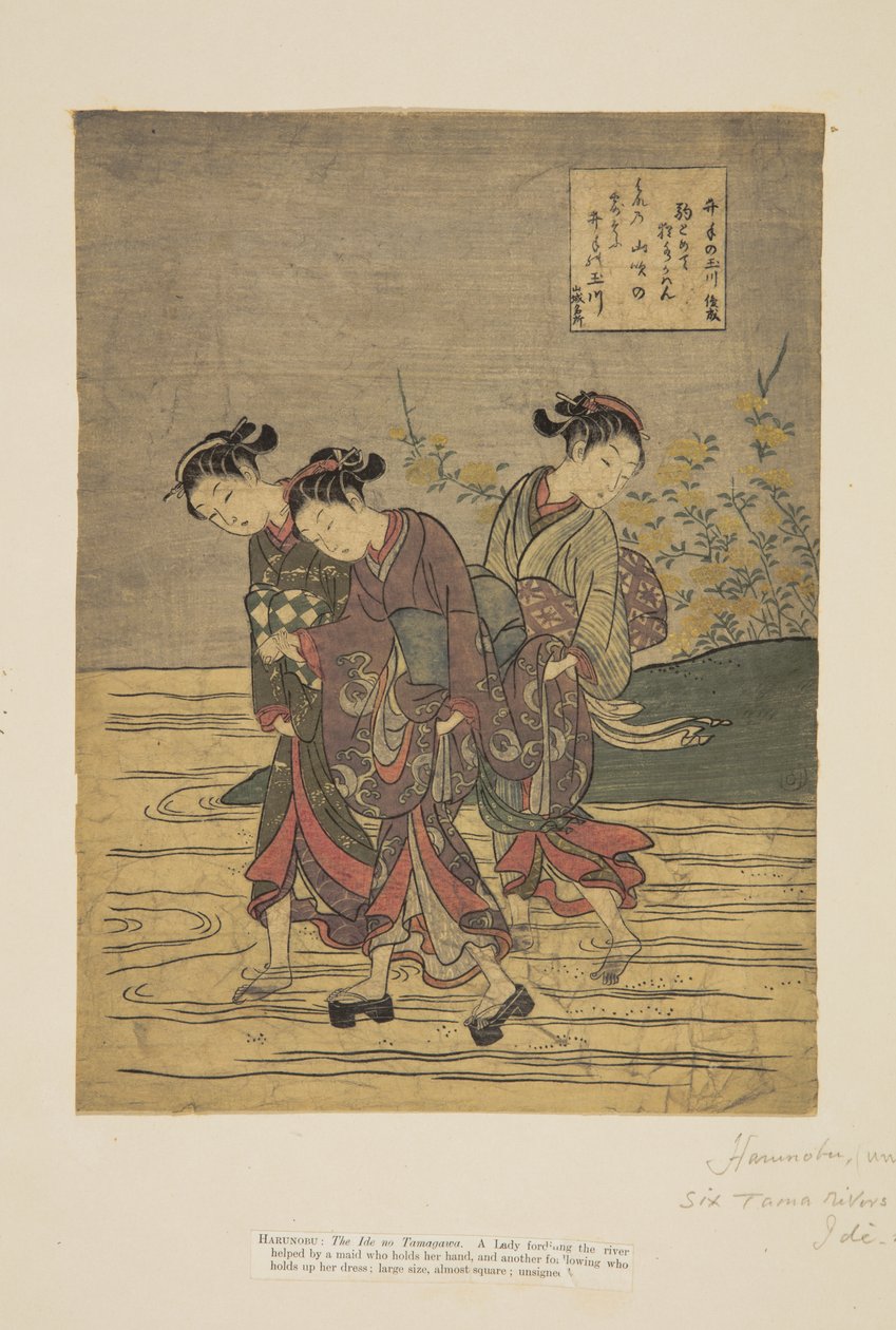 Az Ide Jewel folyó, egy híres hely Yamashiro tartományban (Ide no Tamagawa, Yamashiro meisho) (színes fatömbnyomat) alkotó: Suzuki Harunobu
