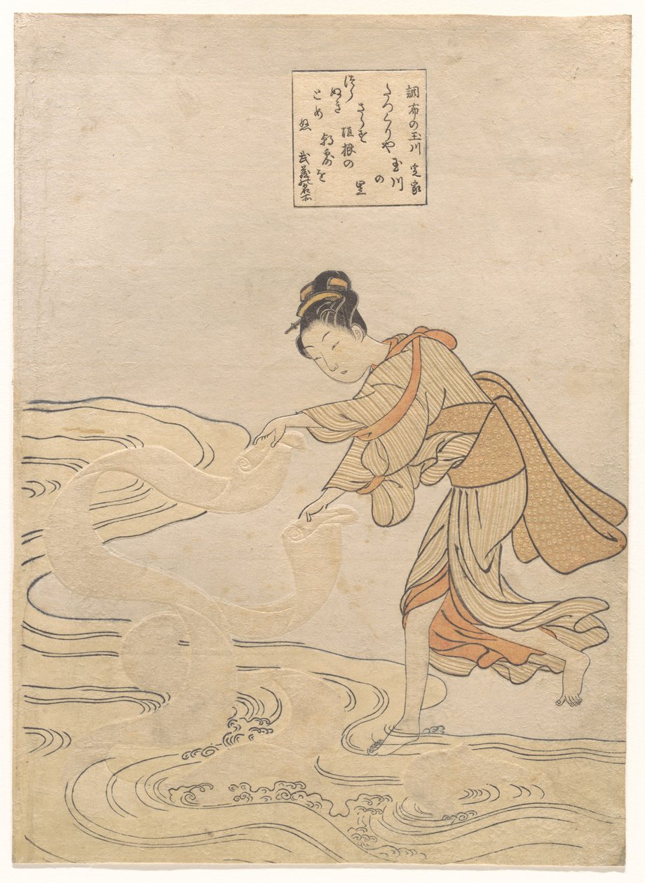 Az Ékszerfolyó Chōfunál (Chōfu no Tamagawa) alkotó: Suzuki Harunobu
