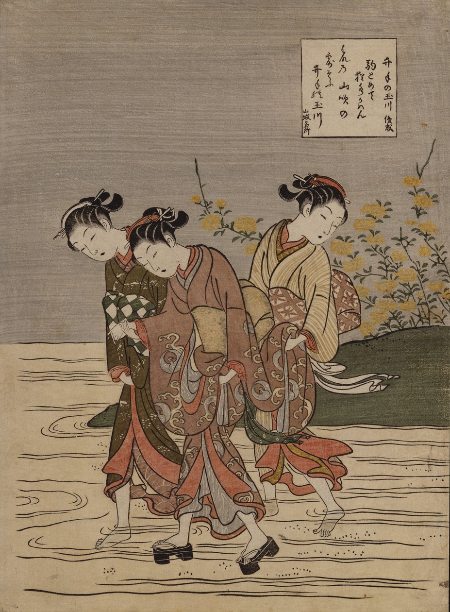 The Jewel River at Ide, a „The Six Jewel Rivers” sorozatból (színes fametszet) alkotó: Suzuki Harunobu