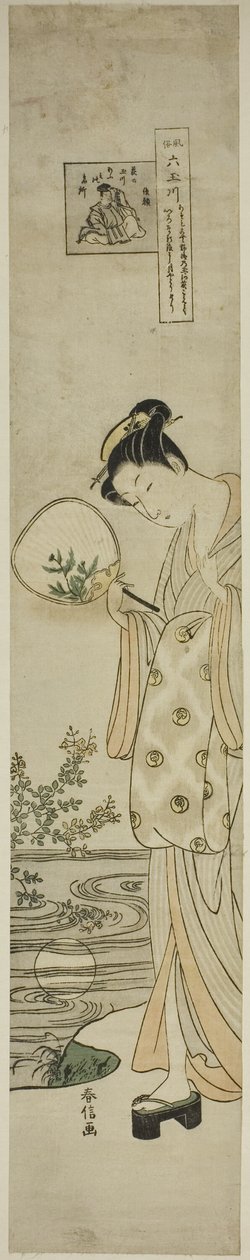 The Jewel River of Bush Clovers (Hagi no Tamagawa), a "Six Jewel Rivers in Popular Customs (Fuzoku Mu Tamagawa)" sorozatból alkotó: Suzuki Harunobu