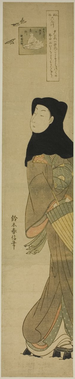A lileek ékköves folyója (Chidori no Tamagawa), a "Six Jewel Rivers in Popular Customs (Fuzoku Mu Tamagawa)" sorozatból alkotó: Suzuki Harunobu