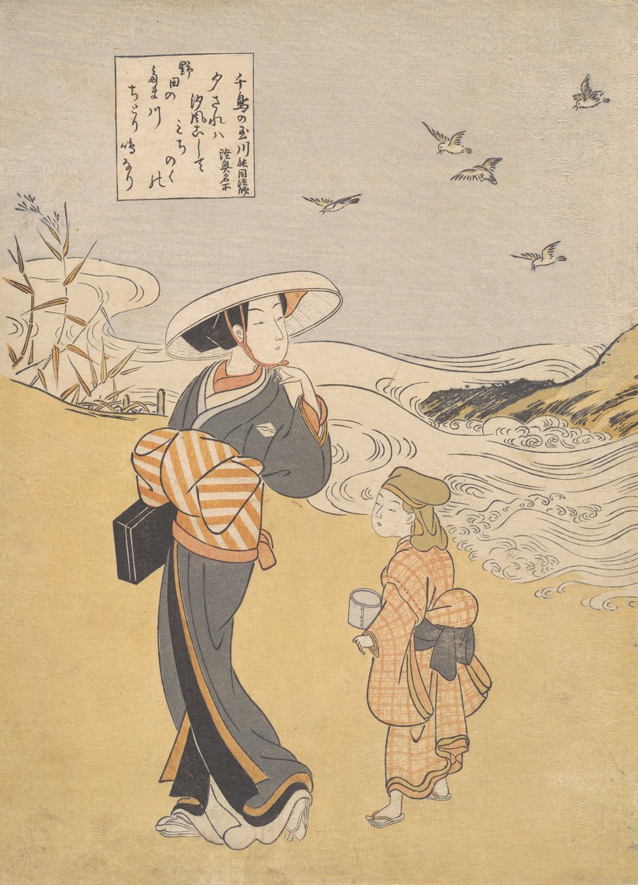 „The Jewel River of Plovers, egy híres hely Mutsu tartományban” a Six Jewel Rive sorozatból... alkotó: Suzuki Harunobu