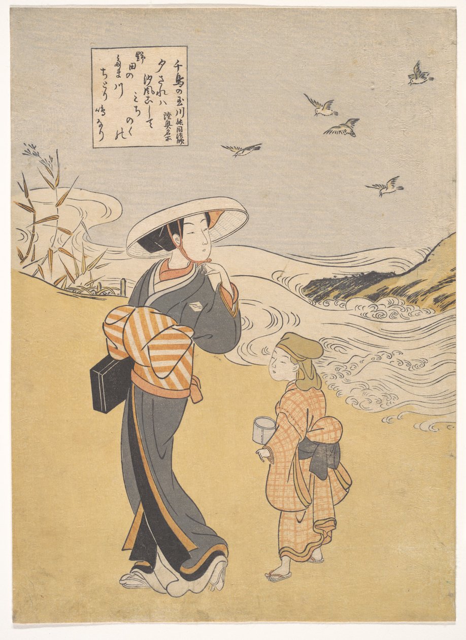 „A lilek ékkő folyója, híres hely Mucu tartományban”, a Hat ékkő folyó sorozatból (Mu Tamagawa: Chidori no Tamagawa, Mutsu meisho) alkotó: Suzuki Harunobu