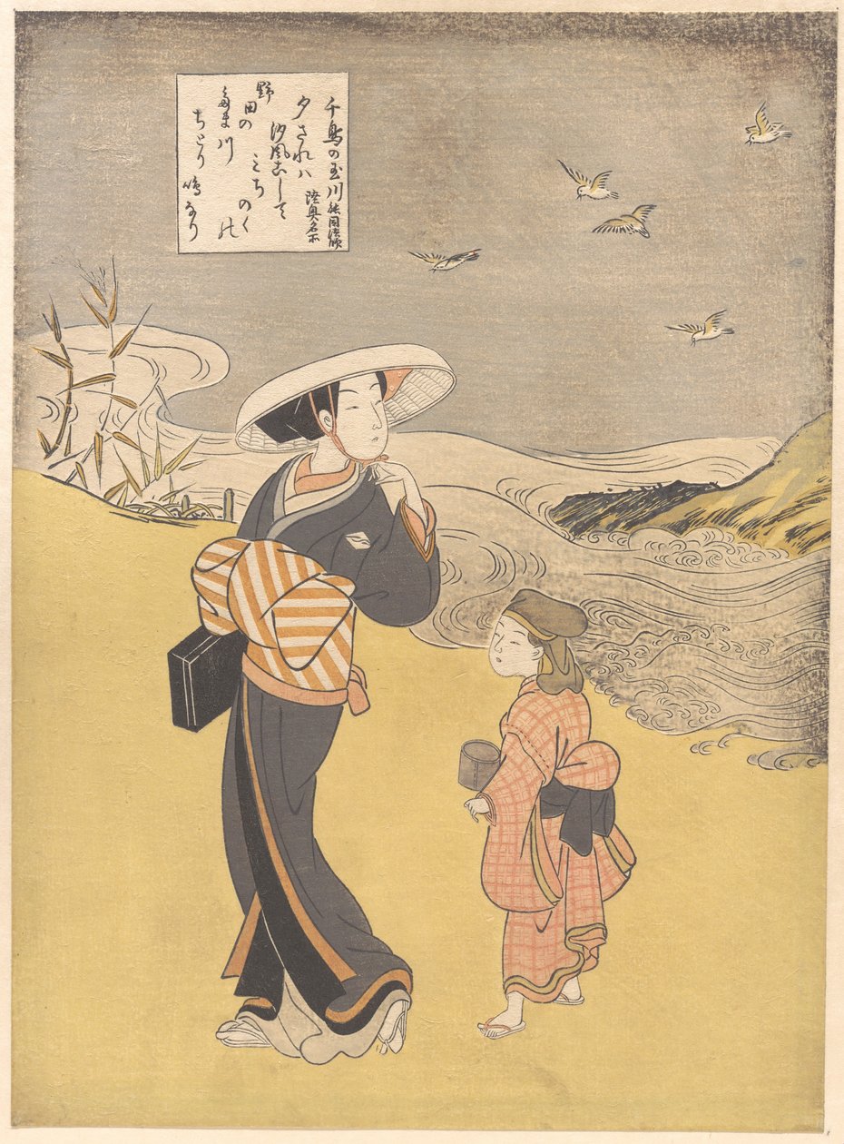 „A lilek ékszerfolyója, Mutsu tartomány híres helye”, a Hat ékszerfolyó sorozatból (Mu Tamagawa: Chidori no Tamagawa, Mutsu meisho) alkotó: Suzuki Harunobu