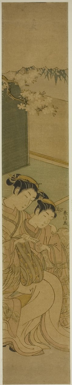 A szerelmes levél alkotó: Suzuki Harunobu