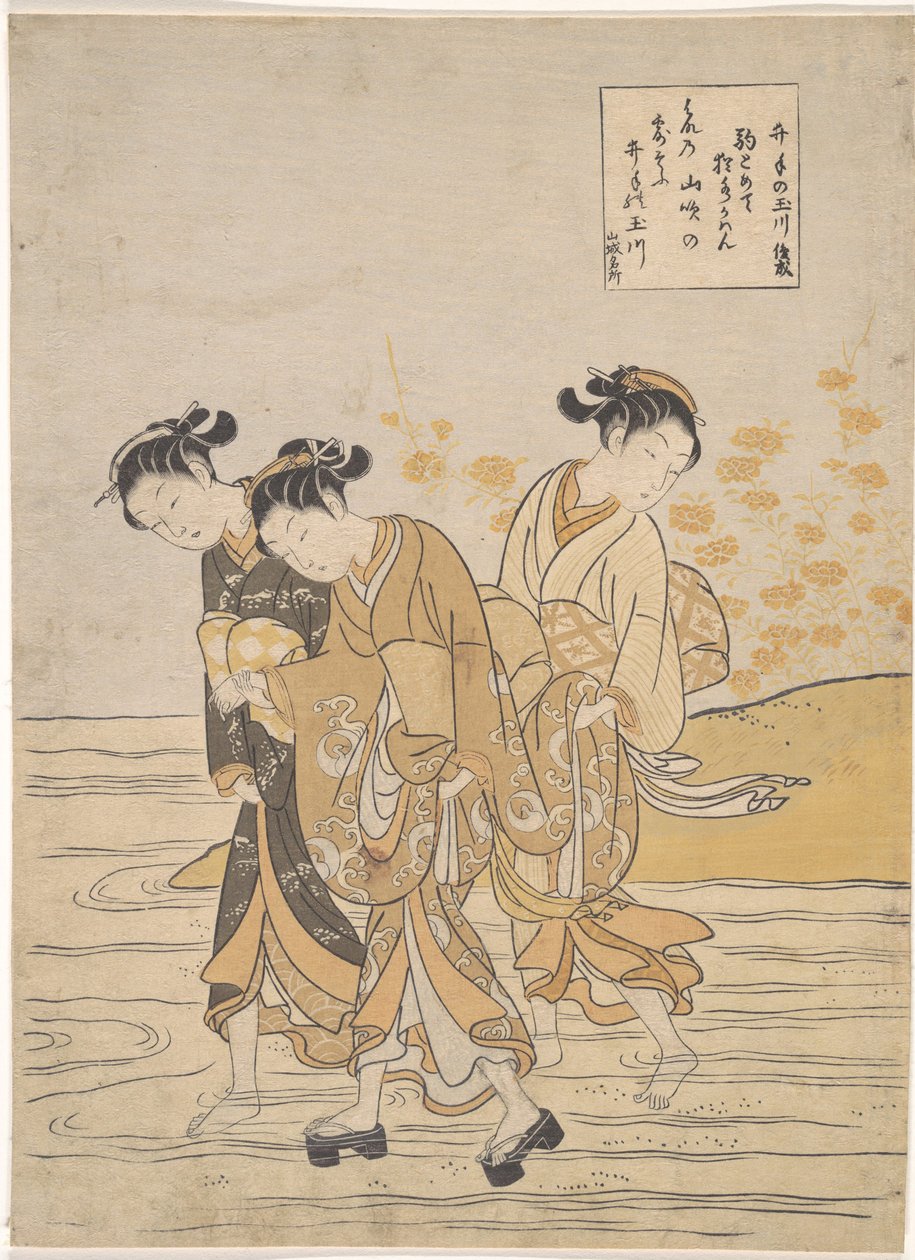 A keleti művészetek: A Tama folyó Ide-ben, Yamashiro tartomány Harunobu mellett, Suzuki (1724-1770), 1768 körül. Színes fametszet, 27,3x18,9. Magángyűjtemény alkotó: Suzuki Harunobu