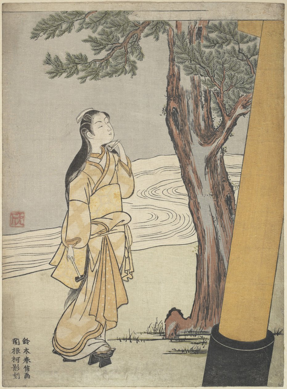 Keleti művészetek: Látogatás egy szentélyben az ökör órájában (Ushi no toki mairi) Harunobuban, Suzukiban (1724-1770) alkotó: Suzuki Harunobu
