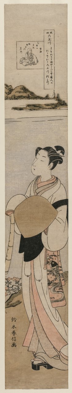 Kukai pap a Tama folyó mellett, a Koya-hegynél (A hat Tama folyó a mindennapokban című sorozatból) alkotó: Suzuki Harunobu