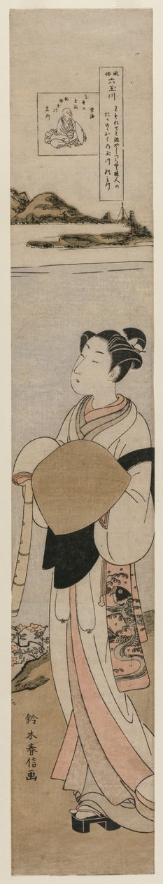 Kukai pap a Tama folyó mellett a Koya-hegynél..., 1760-as évek vége. alkotó: Suzuki Harunobu