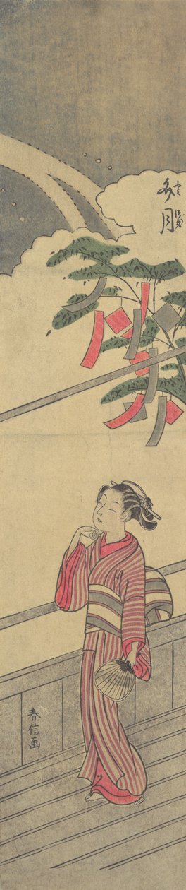 A hetedik hónap Fumizuki, kb. 1765. alkotó: Suzuki Harunobu