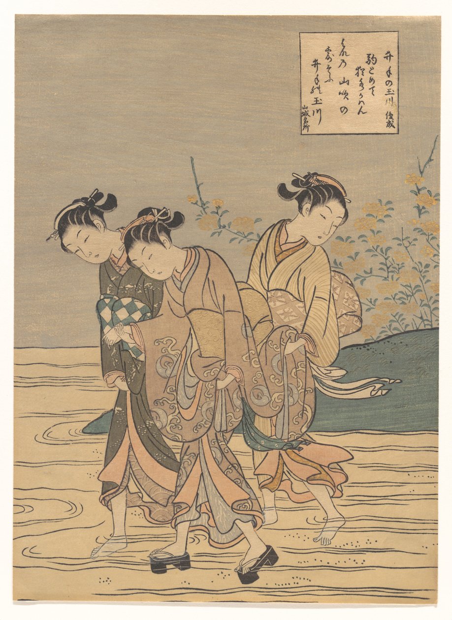 A Tama folyó Idénél, Jamasiro tartományban alkotó: Suzuki Harunobu