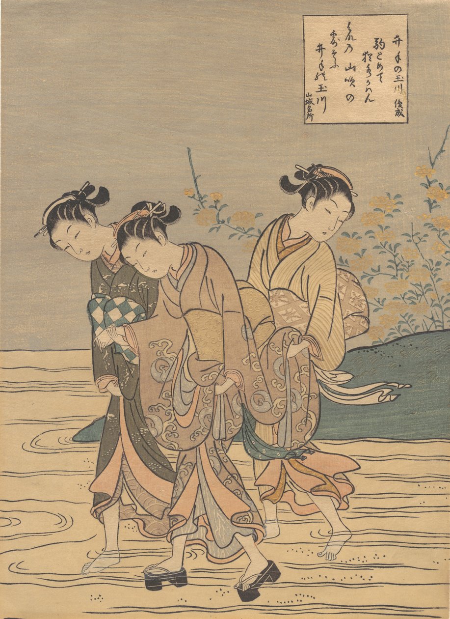 A Tama folyó Idenél, Yamashiro tartományban, valószínűleg 1766-ban, valószínűleg 1766-ban. alkotó: Suzuki Harunobu