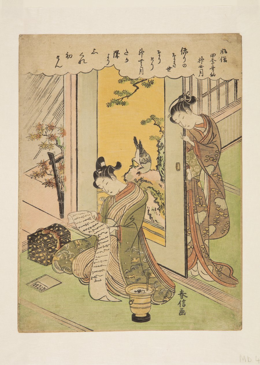 A tizedik hónap (Kannazuki) (színes fatömb nyomat) alkotó: Suzuki Harunobu