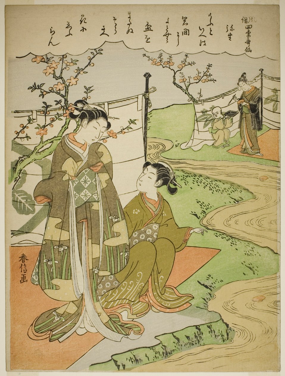 A harmadik hónap (Yayoi), a "Halhatatlan költők népszerű változatai négy évszakban (Fuzoku shiki kasen)" sorozatból alkotó: Suzuki Harunobu
