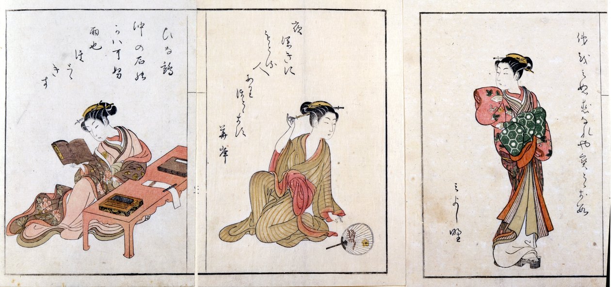 Három kurtizán. Balról jobbra Hiinatsuru, Hanagishi és a harmadik azonosítatlan. Harunobu Suzuki (1724/25-1770) nyomatai. alkotó: Suzuki Harunobu