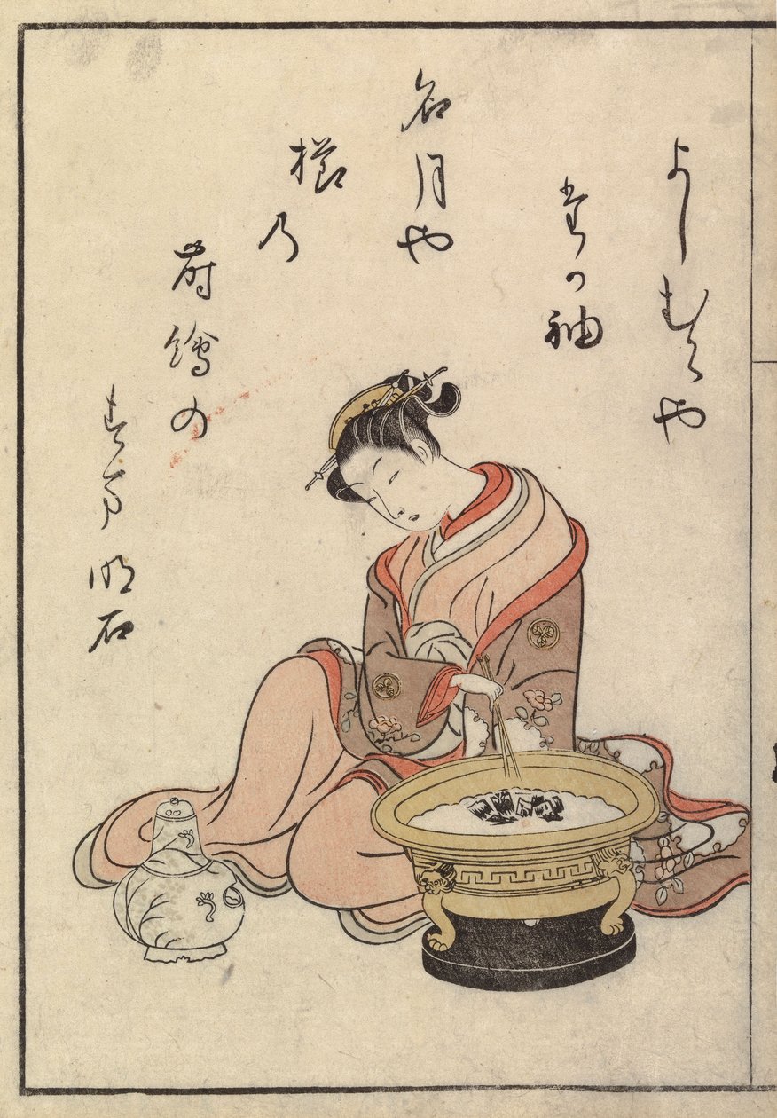 Cím nélkül alkotó: Suzuki Harunobu