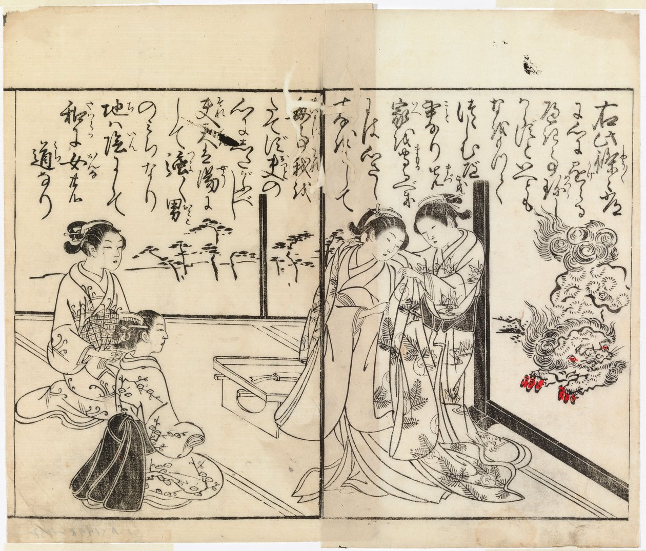 Cím nélkül alkotó: Suzuki Harunobu