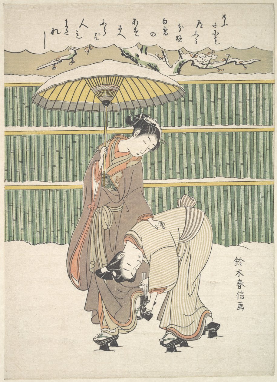 Cím nélkül alkotó: Suzuki Harunobu
