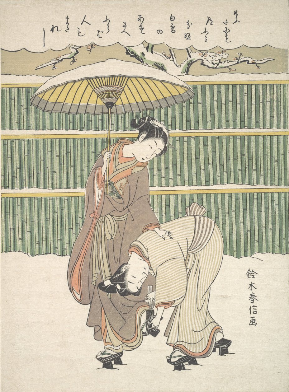 Cím nélkül, kb. 1768., kb. 1768. alkotó: Suzuki Harunobu