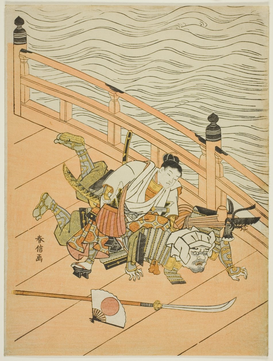 Ushiwakamaru Ötlet d Benkei Fighchin g Sound Kölcsönös segítségnyújtás B ok alkotó: Suzuki Harunobu