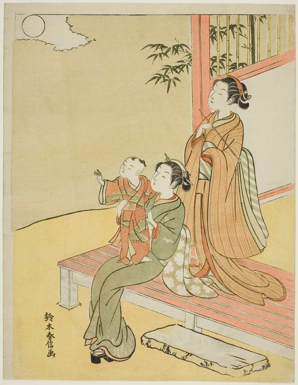 A Hold megtekintése alkotó: Suzuki Harunobu