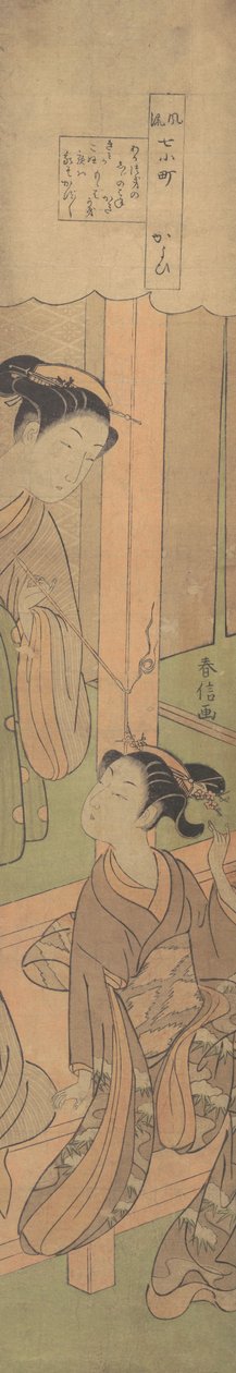 Látogatás, kb. 1769., kb. 1769. alkotó: Suzuki Harunobu