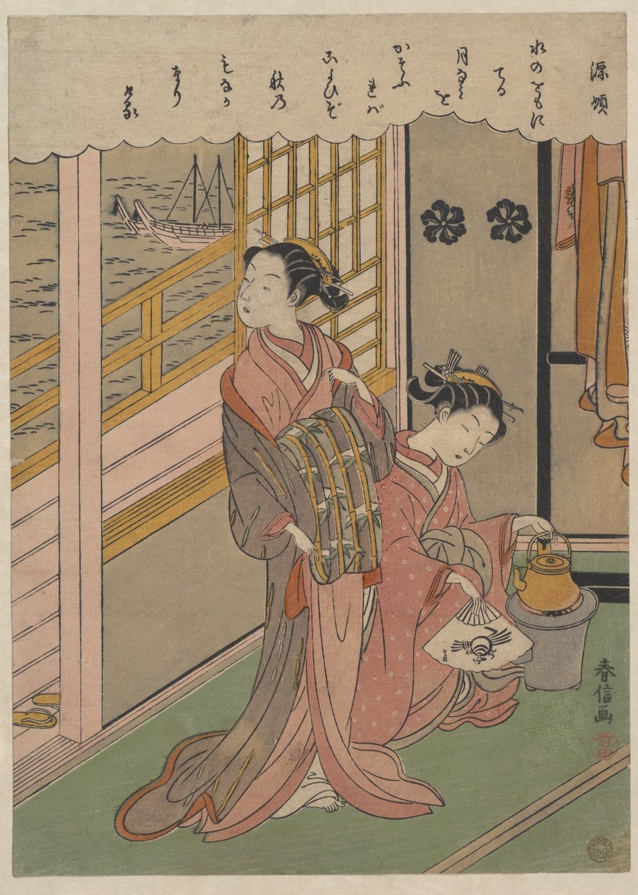 Hullámok holdfényben alkotó: Suzuki Harunobu