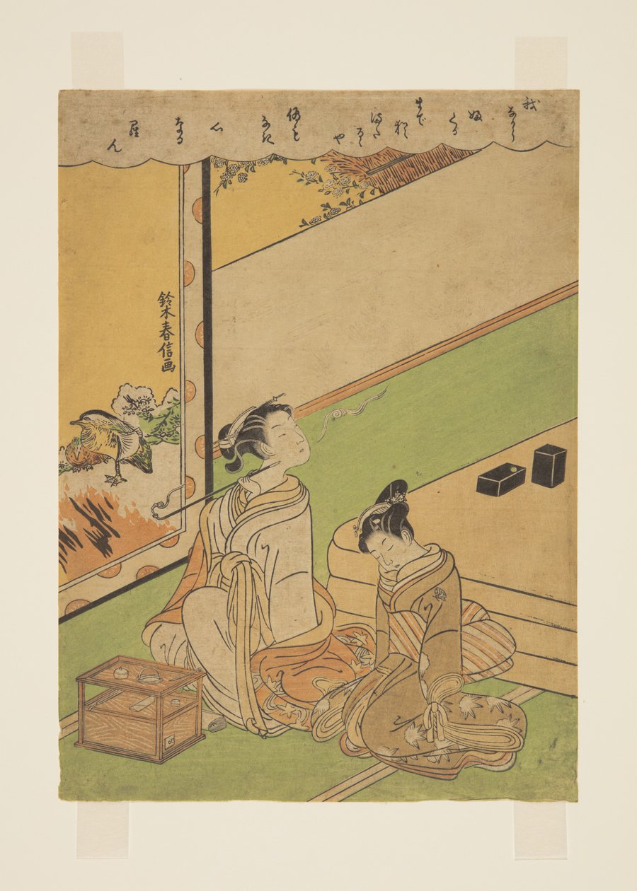 Női pipa (színes fatömb nyomat) alkotó: Suzuki Harunobu