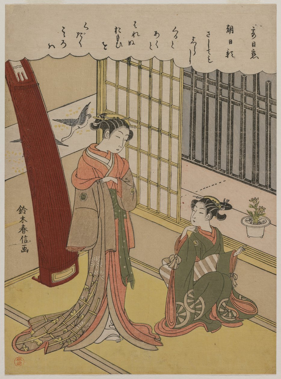 Nő és szolgálólány alkotó: Suzuki Harunobu
