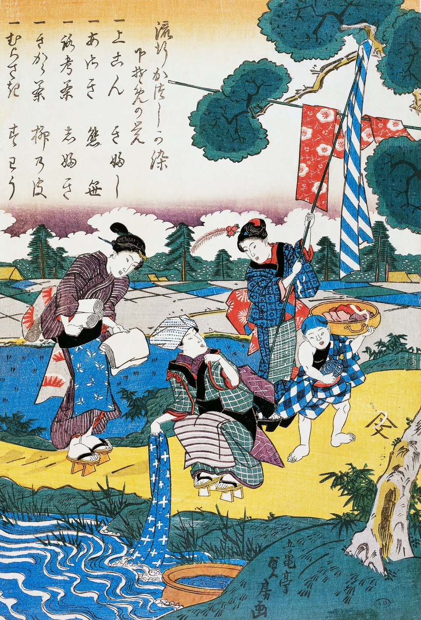 Folyóban mosó nők (Sada Foussa) alkotó: Suzuki Harunobu