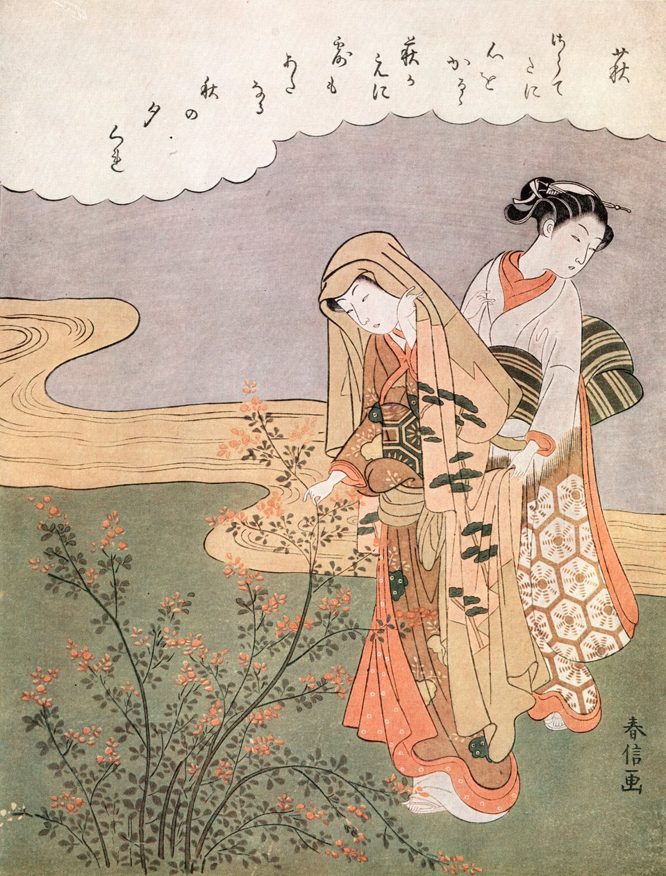 Fiatal hölgy és szobalány, 1745-1770. alkotó: Suzuki Harunobu