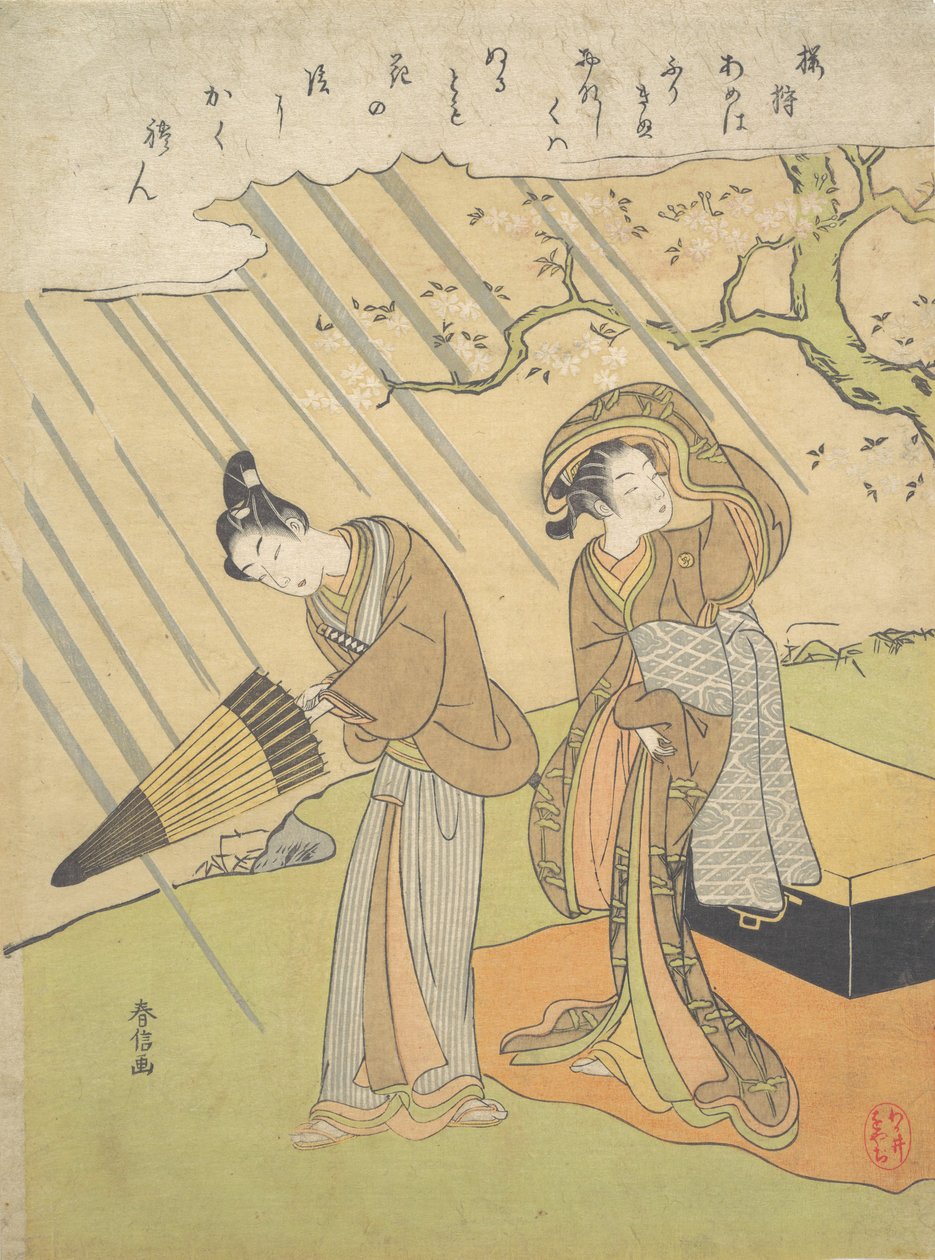 Fiatal férfi és nő elkapott az esőben, miközben élvezi a cseresznyevirágzást Sakura-gari..., kb. 1768-70. alkotó: Suzuki Harunobu