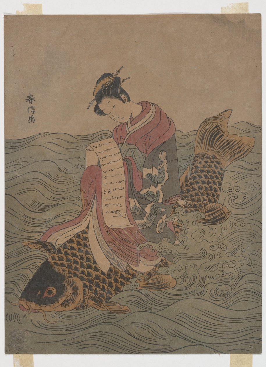 Fiatal nő pontyon lovagolva alkotó: Suzuki Harunobu