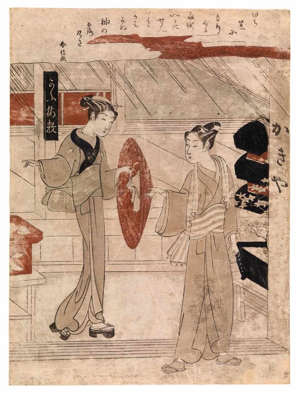 Fiatal férfi kezébe adják a sáskalapját, 1768 körül (színes fametszet) alkotó: Suzuki Harunobu