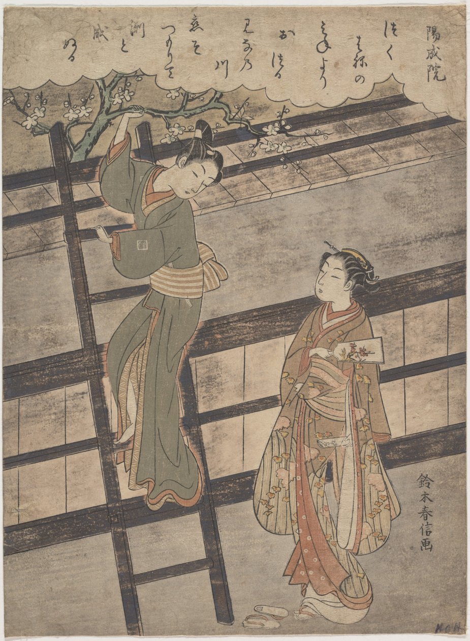 Yōzei visszavonult császár alkotó: Suzuki Harunobu