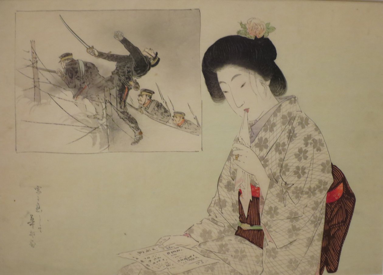 Suzuki Kason 
