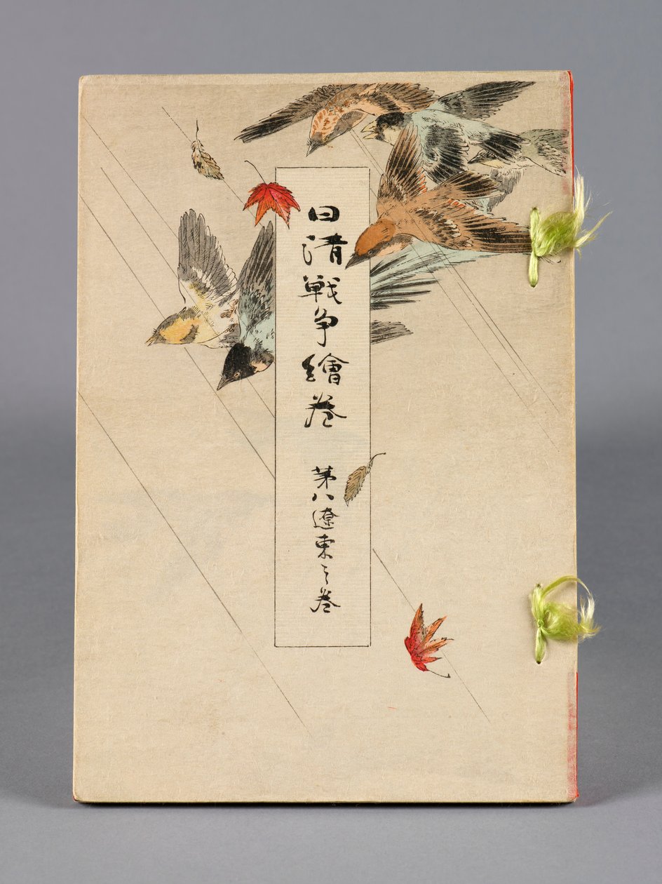 Nisshin sensō emaki (The Battles between Japan and China), Volume 8, Ryōtō no kan (Liungtung) alkotó: Suzuki Kason
