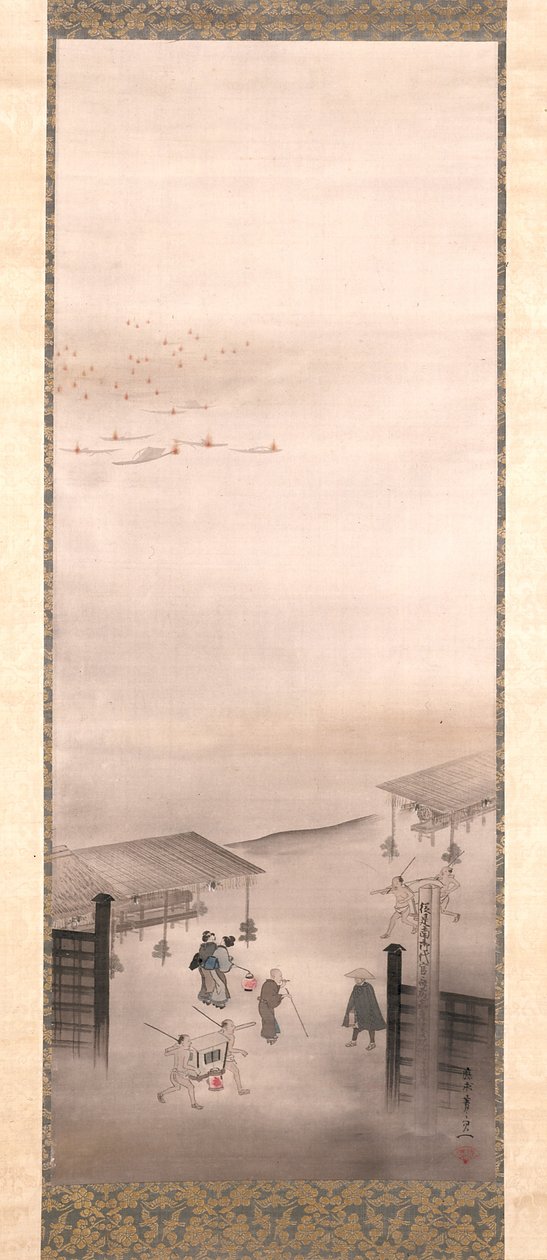 Yoshiwara és Shinagawa (tinta, szín és arany selyemen) alkotó: Suzuki Kiitsu
