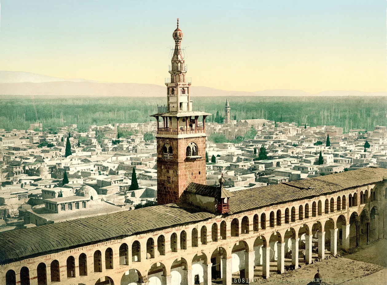 A damaszkuszi Nagy Omajjád Mecset úgynevezett Minaret de la Fiancee, 1880-1900 körül (photochrom) alkotó: Swiss Photographer