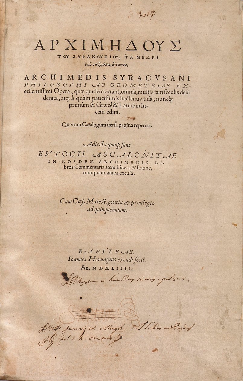 Az „Archimedes Palimpsest”, Editio Princeps nyomtatott kiadásának címlapja alkotó: Swiss School