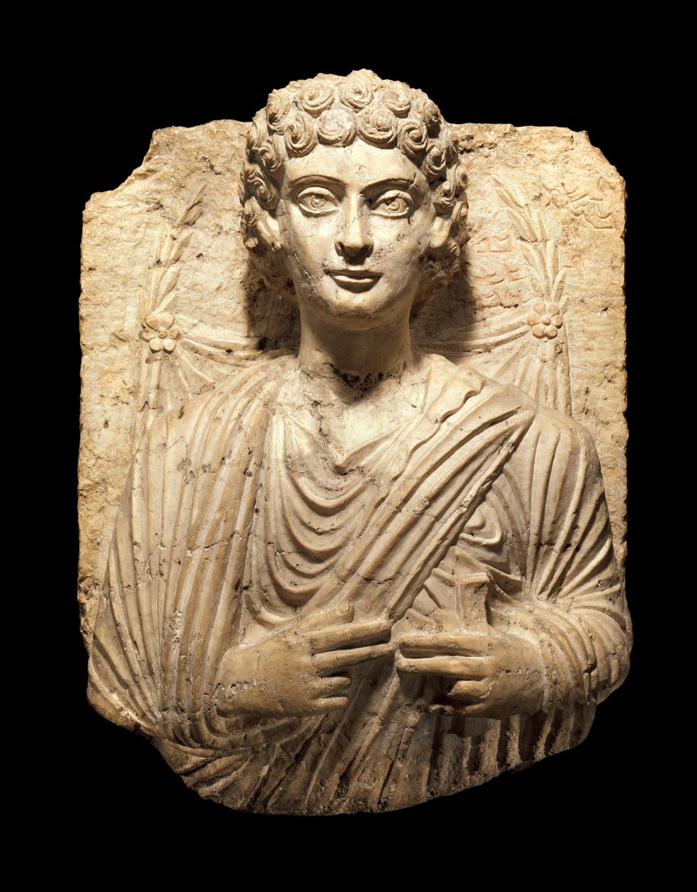 Temetési dombormű, 125–150 körül (mészkő) alkotó: Syrian Syrian
