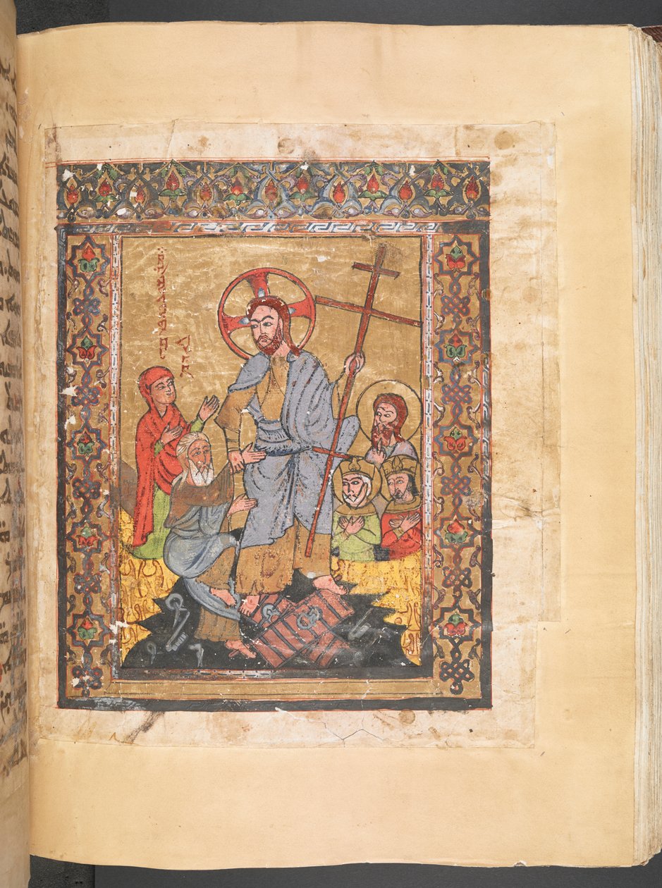 Add hozzá az MS 7170 f.f156v szíriai evangélium lexikont, Feltámadt Krisztus alkotó: Syrian School