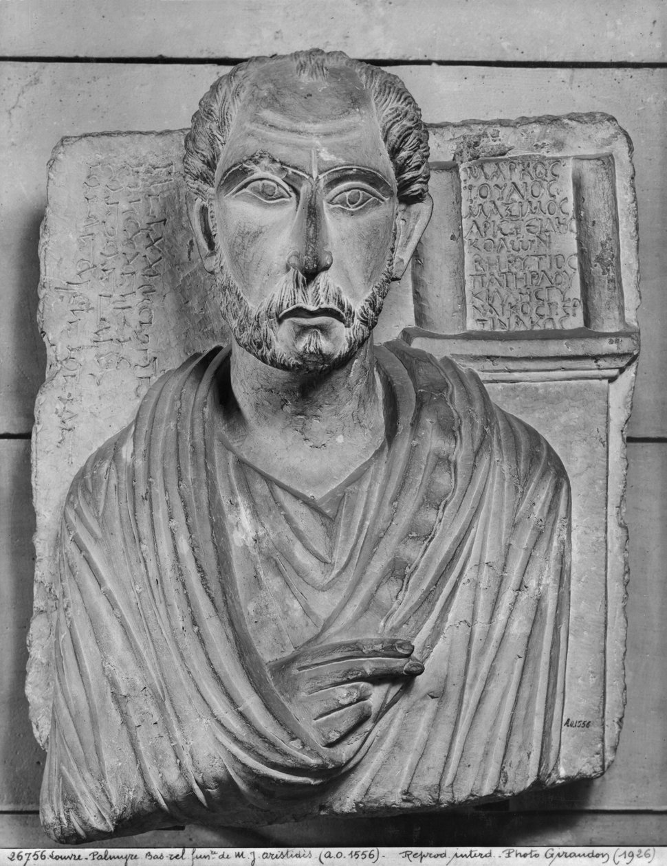Marcus J. Aristides temetési domborműve, 200 körül (kréta) alkotó: Syrian School