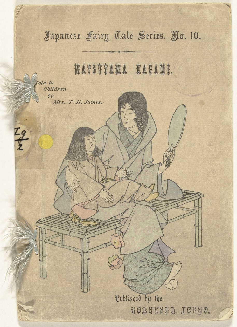 De Matsuyama spiegel Matsuyama kagami (cím a tárgyon) Japán sprookjes bűzlik (sorozat címe) Japán mesesorozat (a sorozat címe a tárgyon) alkotó: T.H. James