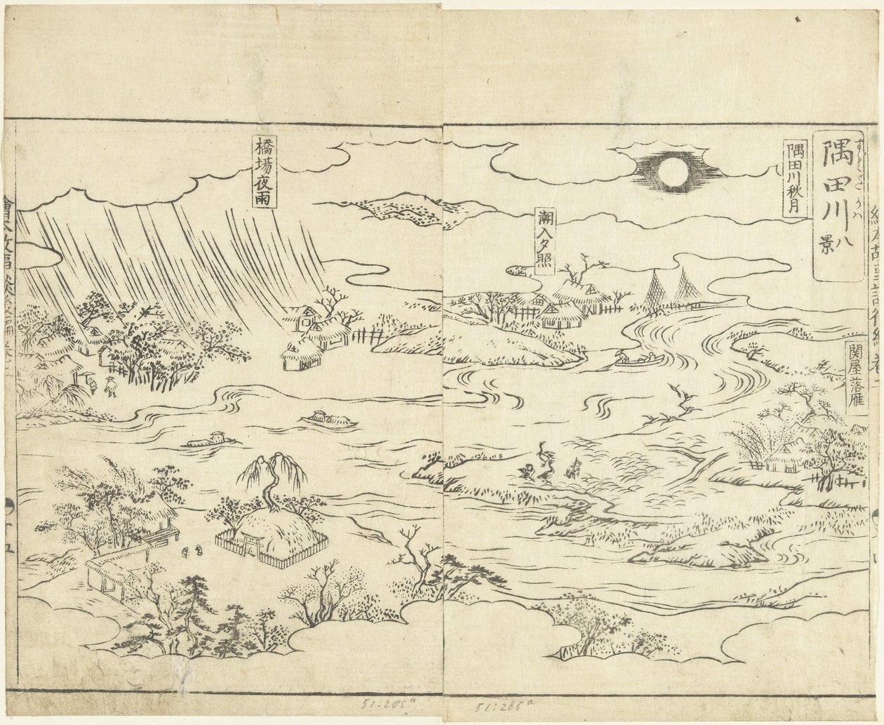 Nyolc kilátás a Sumida folyóra Sumidagawa hakkei (cím a tárgyon) Ehon kojidan (sorozat címe az objektumon) alkotó: Tachibana Morikuni