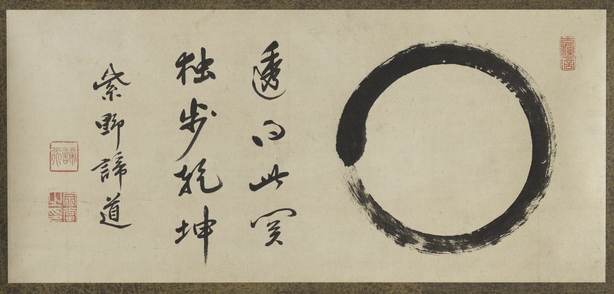 Enso (tinta papíron) alkotó: Taido Shufu Taido Shufu