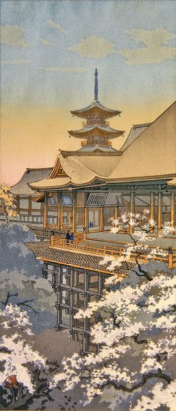 Virágzó templom és fa (színes fatömbnyomat) alkotó: Takahashi  Hiroaki