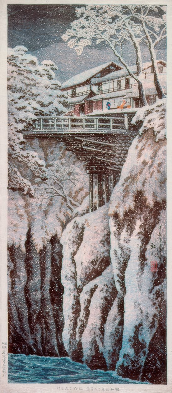Koshu Affenbrücke alkotó: Takahashi Hiroaki