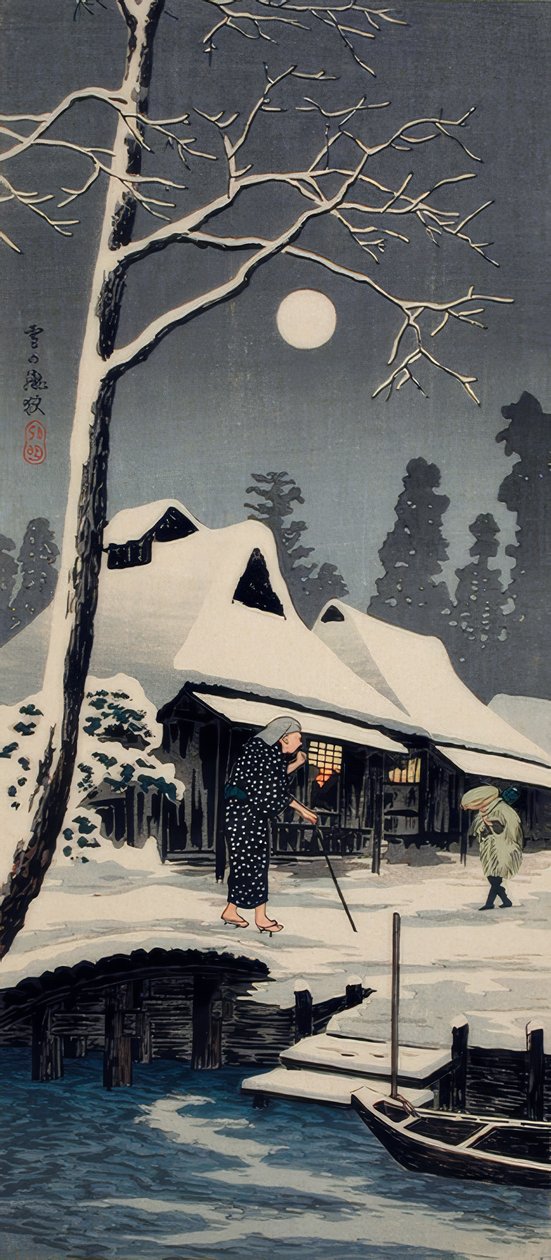 Holdfény a havon alkotó: Takahashi Hiroaki