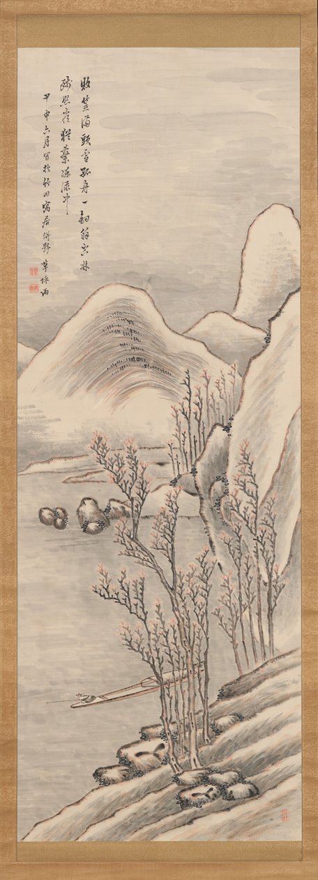 Havas táj, 1824. alkotó: Takahashi Sohei